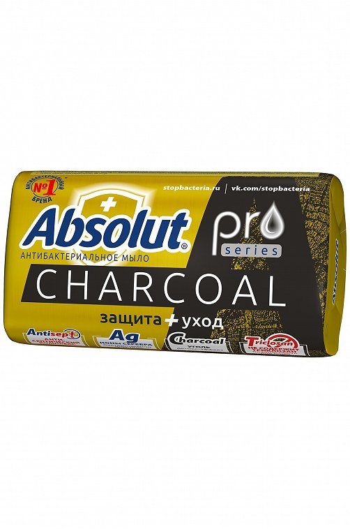 Мыло туалетное Absolut антибактериальное серебро+пантенол 90 г. Absolut