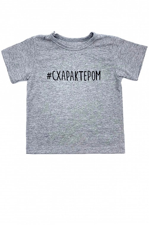 Детская футболка VGtrikotazh