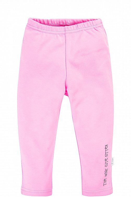 Ползунки Веселый малыш