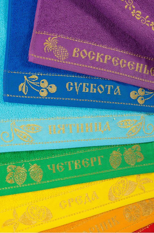Комплект махровых полотенец 7 шт Вышневолоцкий текстиль