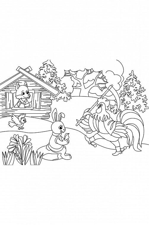 Суперраскраска для детей 32 стр. Издательство Учитель