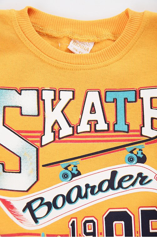 Костюм для мальчика BENNA kids