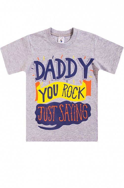 Футболка для мальчика Зайчонок