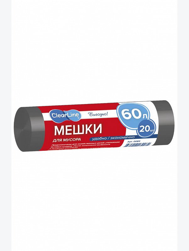Мешки для мусора Эконом 60 л 20 шт Clear Line