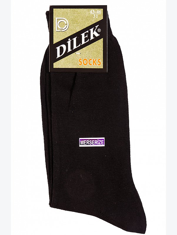 Хлопковые легкие мужские носки Dilek