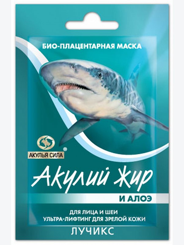 Маска ультра-лифтинг Акулий жир для зрелой кожи лица и шеи 10 мл Акулья Сила