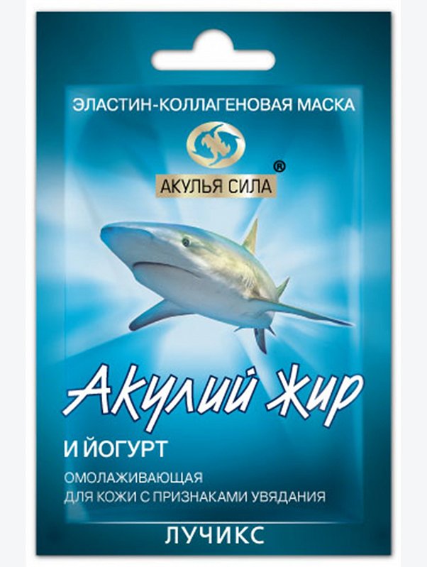 Маска эластин-коллагеновая для лица Акулий жир йогурт 10 мл Акулья Сила