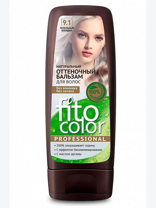Бальзам для волос натуральный оттеночный Fito Color Professional тон Пепельный блондин 140 мл Fito косметик