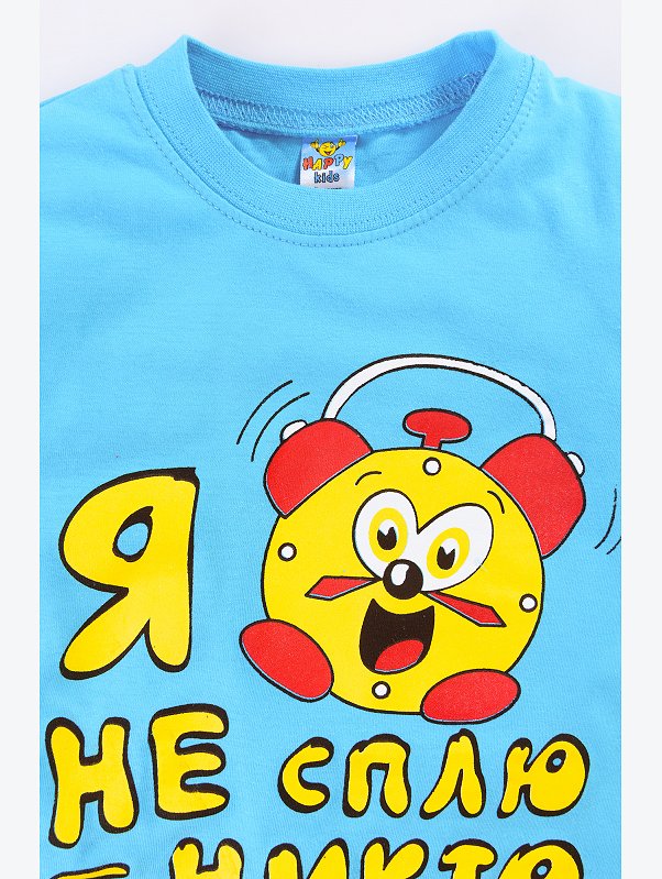 Футболка для мальчика Happy Kids