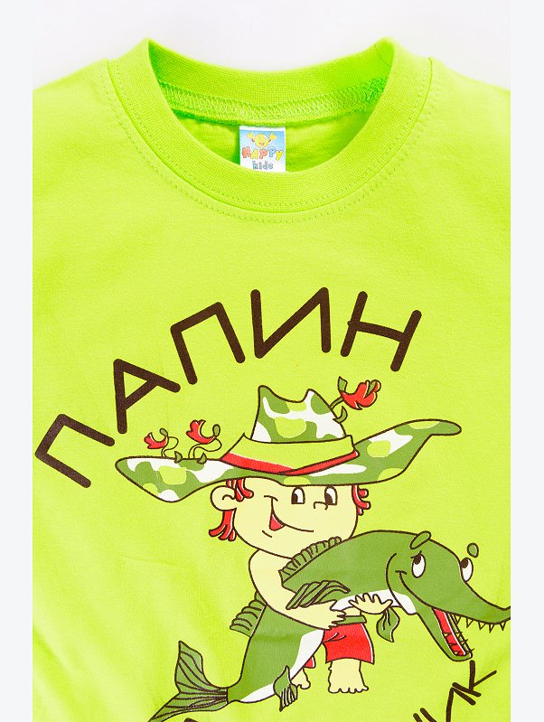 Футболка для мальчика Happy Kids