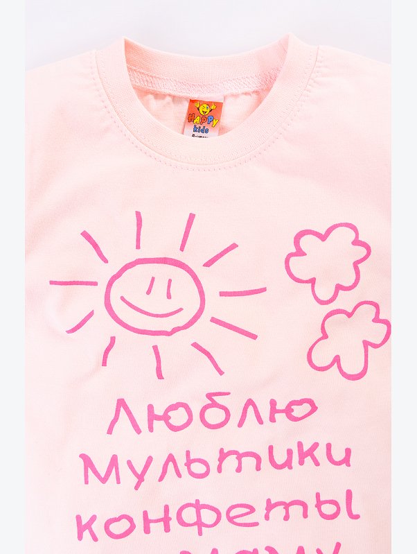 Футболка для девочки Happy Kids