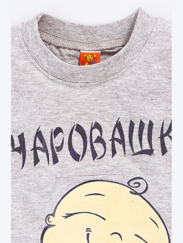 Футболка для девочки Happy Kids