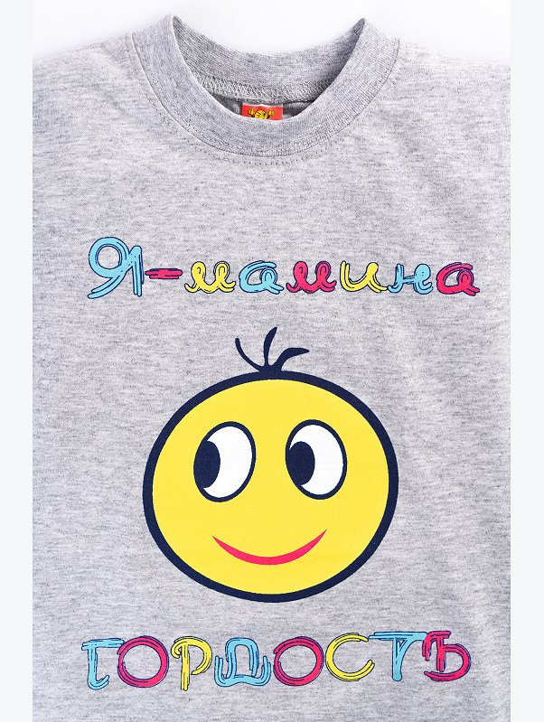 Футболка для девочки Happy Kids