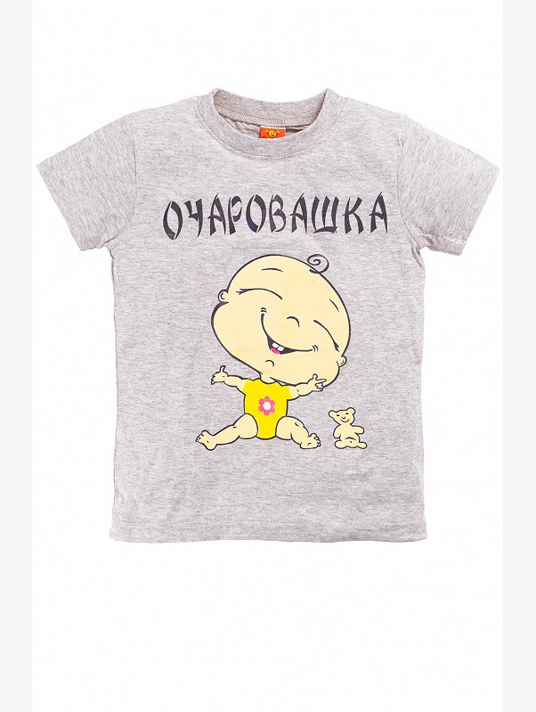 Футболка для девочки Happy Kids