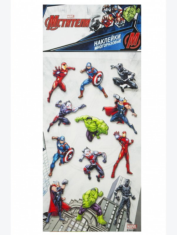 Наклейки декоративные Marvel