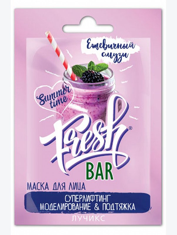 Маска для лица суперлифтинг моделирование и подтяжка Ежевичный смузи 12 мл FreshBAR