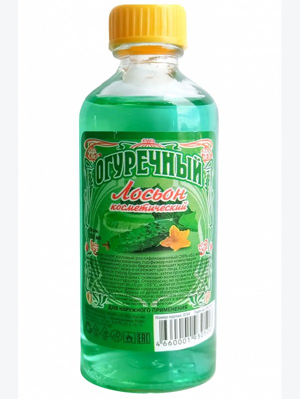 Лосьон для лица Огуречный 100 мл Абар