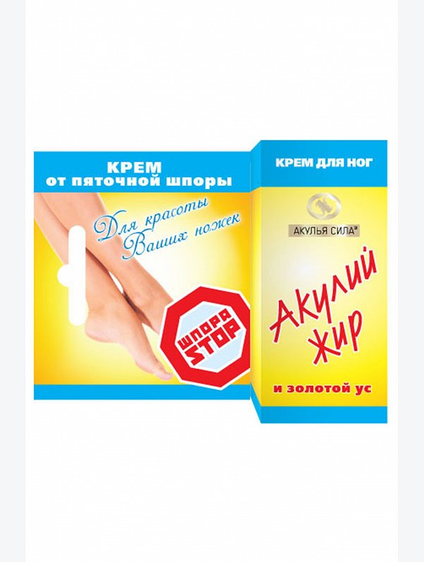 Крем для ног 20 мл Акулья Сила