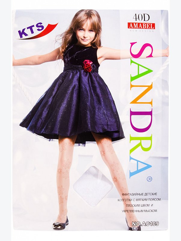 Колготки для девочки Sandra