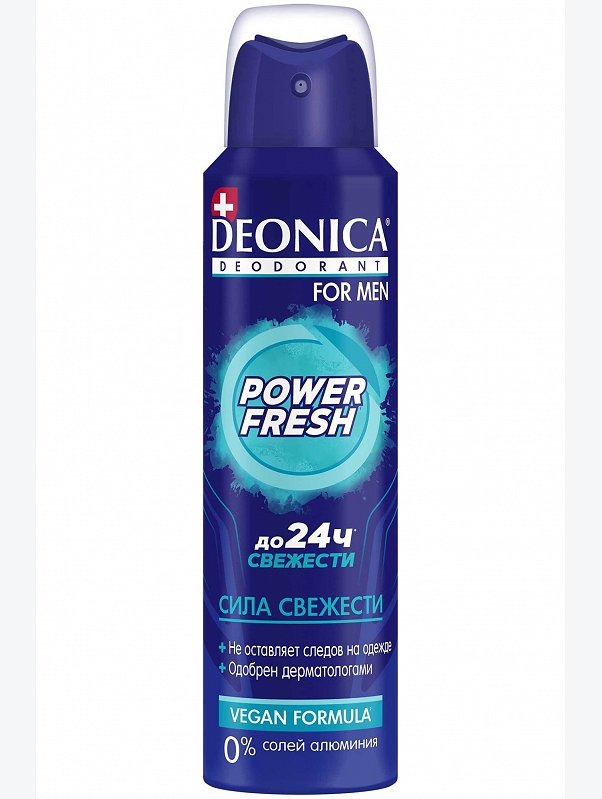 Дезодорант DEONICA FOR MEN POWER FRESH Vegan Formula, 150 мл Deonica