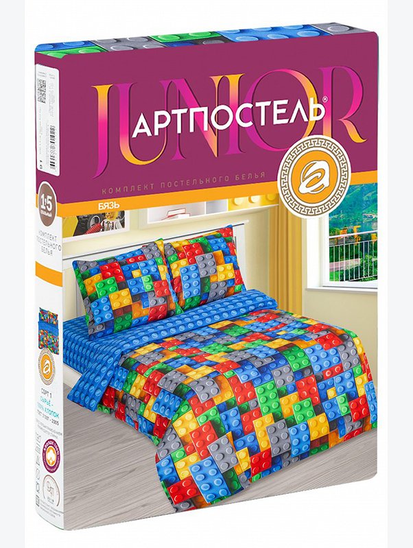 Детское постельное белье из бязи, 1,5 сп, наволочки 70*70 АртПостелька