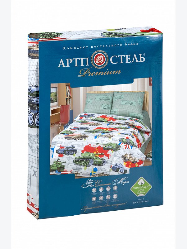 Детское постельное белье из бязи, 1,5 сп, наволочки 70*70 АртПостелька