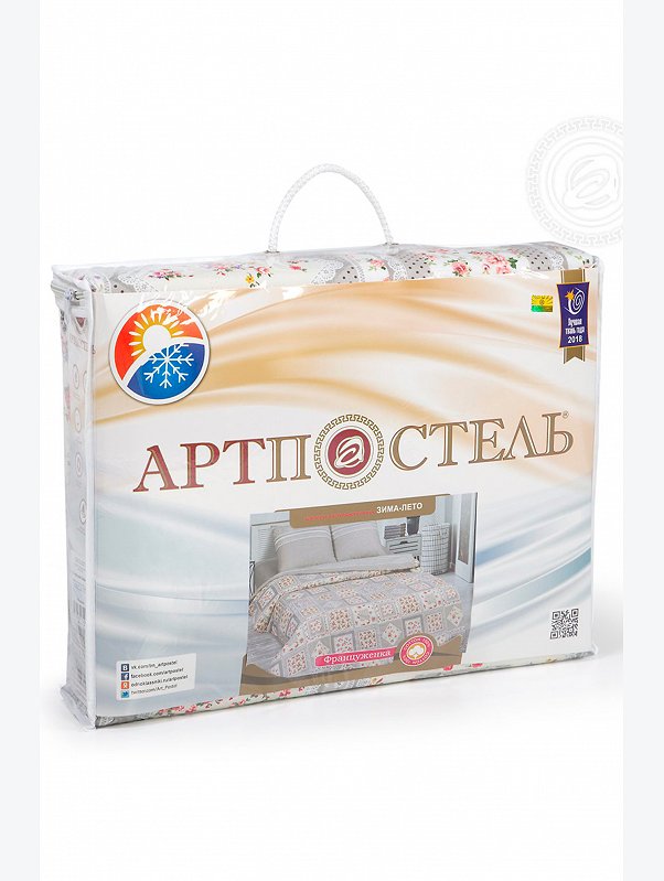 Постельное белье из поплина зима-лето, евро, наволочки 70*70 АртПостель
