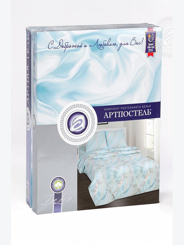 Постельное белье из поплина, 1,5 сп, наволочки 70*70 АртПостель