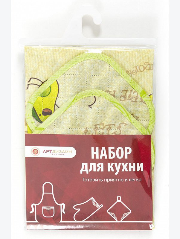 Набор для кухни из рогожки АртДизайн