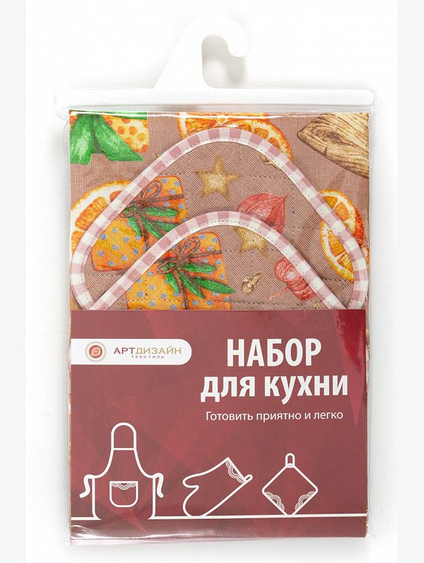 Набор для кухни из рогожки АртДизайн
