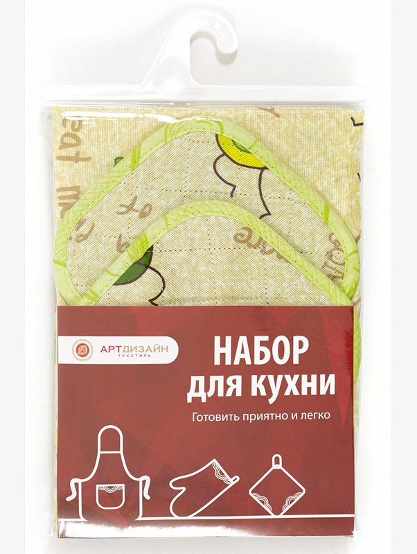 Набор для кухни из рогожки АртДизайн