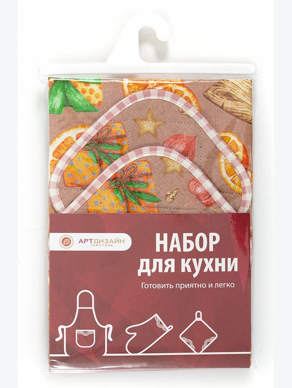 Набор для кухни из рогожки АртДизайн