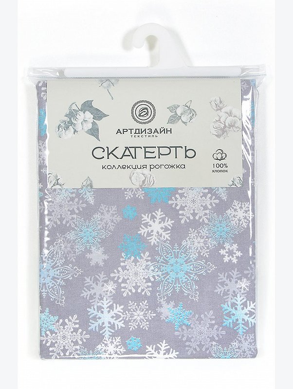 Скатерть из рогожки 145Х120 АртДизайн
