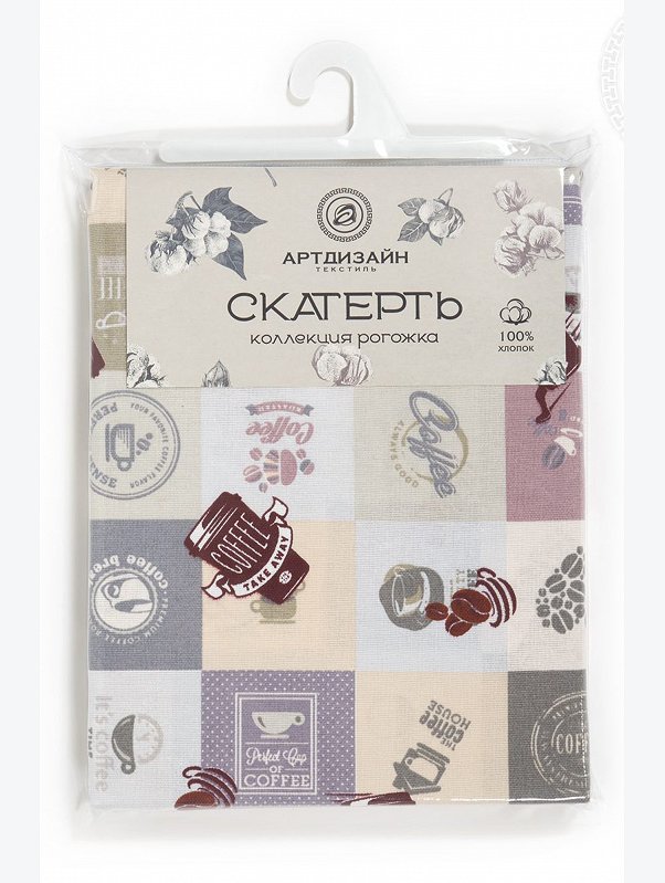 Скатерть из рогожки 145Х120 АртДизайн