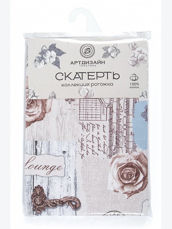 Скатерть из рогожки 150Х150 АртДизайн