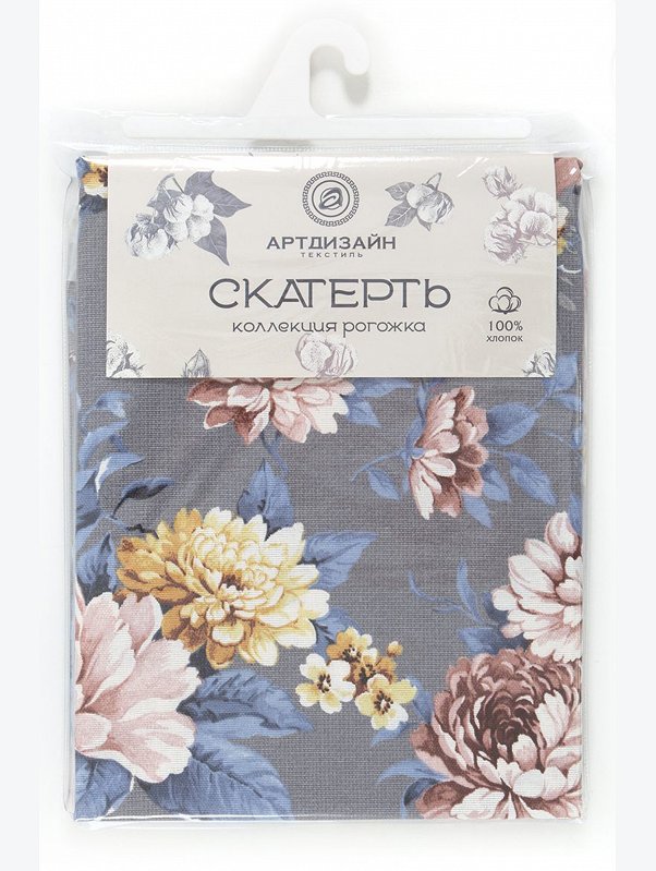 Скатерть из рогожки 145Х150 АртДизайн