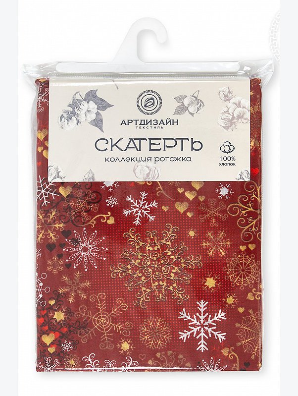 Текстиль для кухни АртДизайн