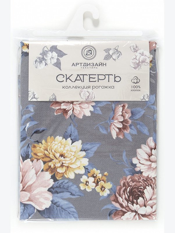 Скатерть из рогожки 145Х180 АртДизайн