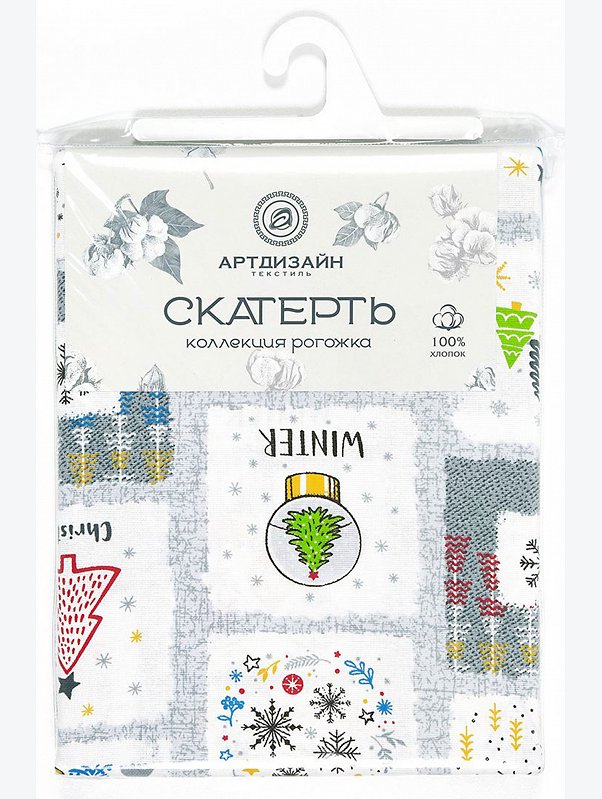 Скатерть из рогожки 145Х180 АртДизайн