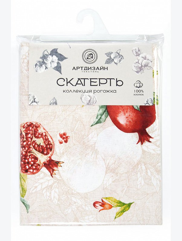 Скатерть из рогожки 145Х220 АртДизайн