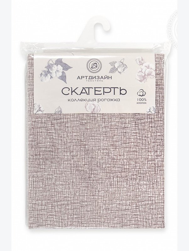 Скатерть из рогожки 145Х220 АртДизайн