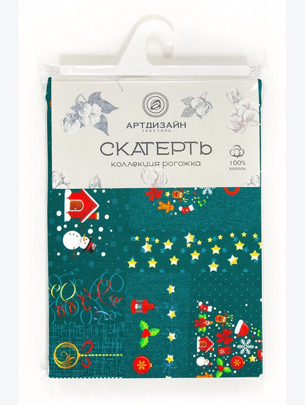 Скатерть из рогожки 145Х260 АртДизайн