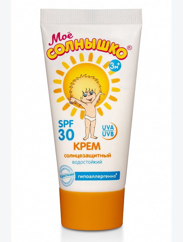 Крем солнцезащитный детский spf30 55 мл Мое Солнышко