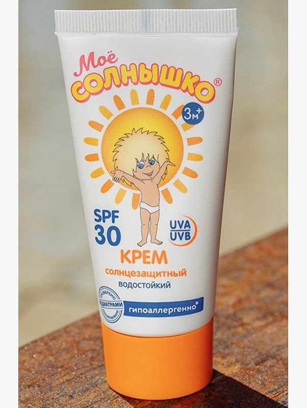 Крем солнцезащитный детский spf30 55 мл Мое Солнышко