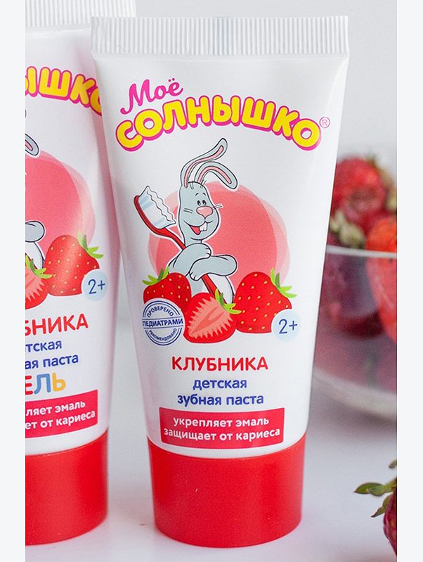 Детская зубная паста Мое солнышко клубника 65 г Мое Солнышко