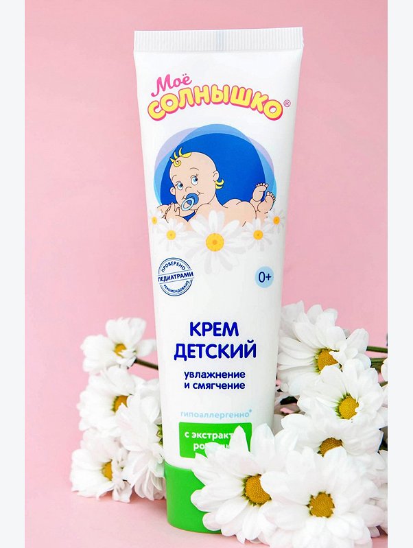 Крем детский для ежедневного ухода с ромашкой  100 мл Мое Солнышко