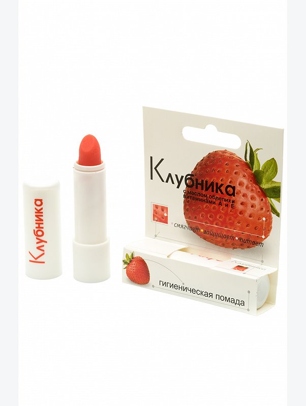 Помада губная гигиеническая Клубника 2,8 г Аванта