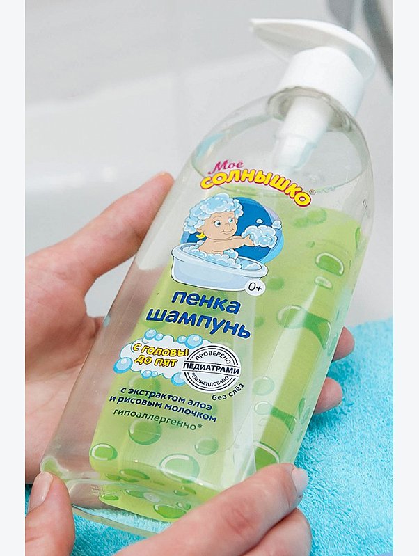 Пенка - шампунь для детей с головы до пят 400 мл Мое Солнышко