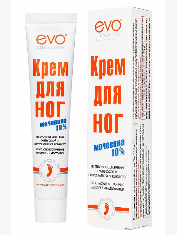 Крем для ног ЭВО с мочевиной 100 мл EVO