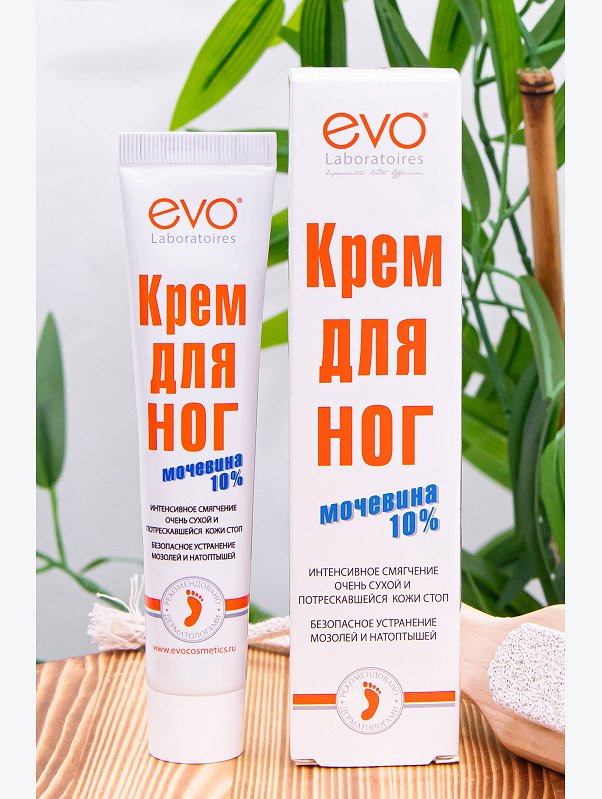 Крем для ног ЭВО с мочевиной 100 мл EVO